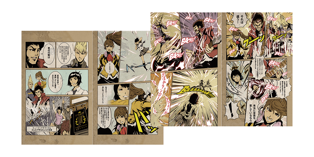 横浜カラーコーディネーションのデザイン事例