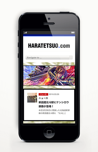 横浜カラーコーディネーションのデザイン事例