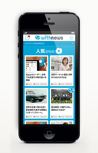 横浜カラーコーディネーションのデザイン事例