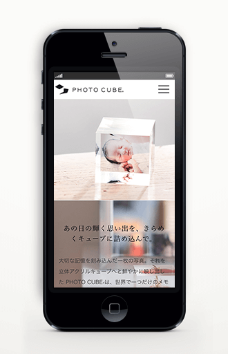 横浜カラーコーディネーションのデザイン事例