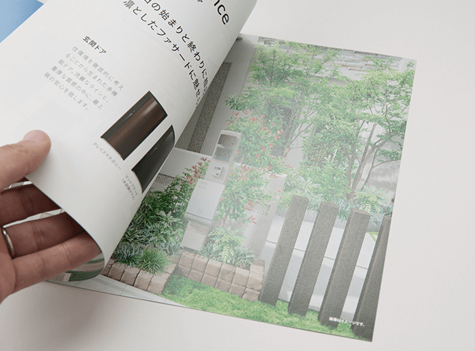 横浜カラーコーディネーションのデザイン事例