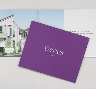 横浜カラーコーディネーションのデザイン事例