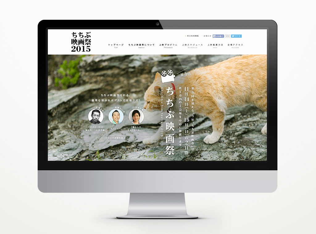 横浜カラーコーディネーションのデザイン事例