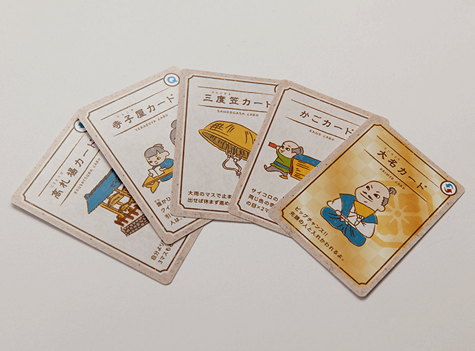 横浜カラーコーディネーションのデザイン事例