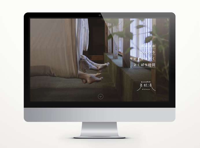 横浜カラーコーディネーションのデザイン事例