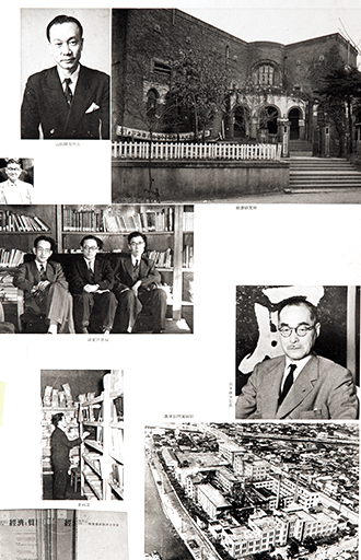 横浜カラーコーディネーションのデザイン事例